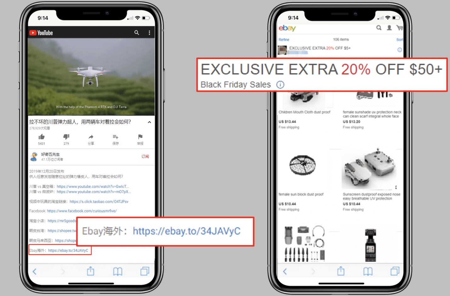 Graphical user interface, application Description automatically generated